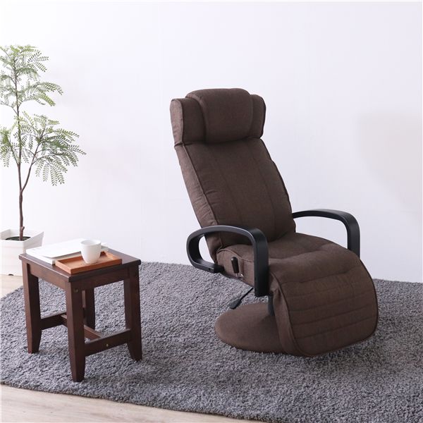 昇降式リクライニングチェア フット付き レバー式 ブラウ