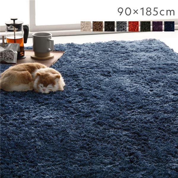 ラグ マット 絨毯 約90×185cm 約1畳 ネイビー 長方形 洗える 滑り止め付 軽量 ホットカーペット可 通年使用可 折りたたみ可 |b04の通販は 5,040円