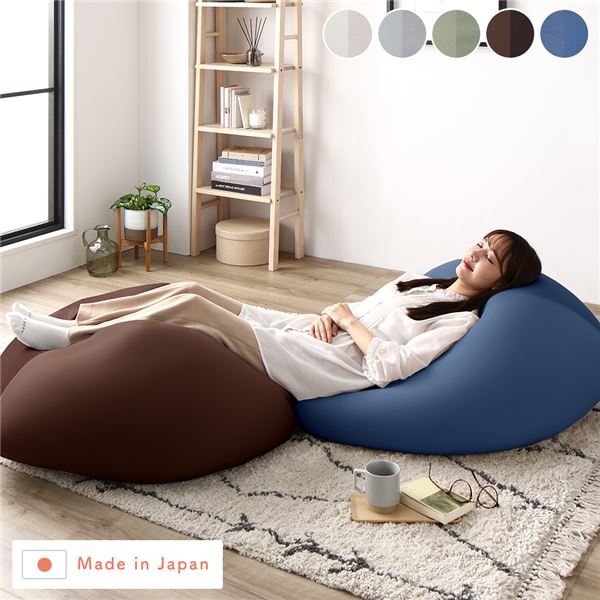 ビーズクッション (2個セット ブラウン・ネイビー) 日本製 洗えるカバー クッション オットマン STIIBO |b04の通販は