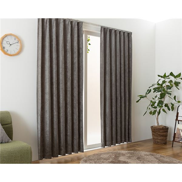 遮光カーテン 幅150cm×丈215cm 1枚 グレー 1級遮光 洗える 日本製 無地 アジャスターフック タッセル付き カーテン |b04の通販は 8,265円