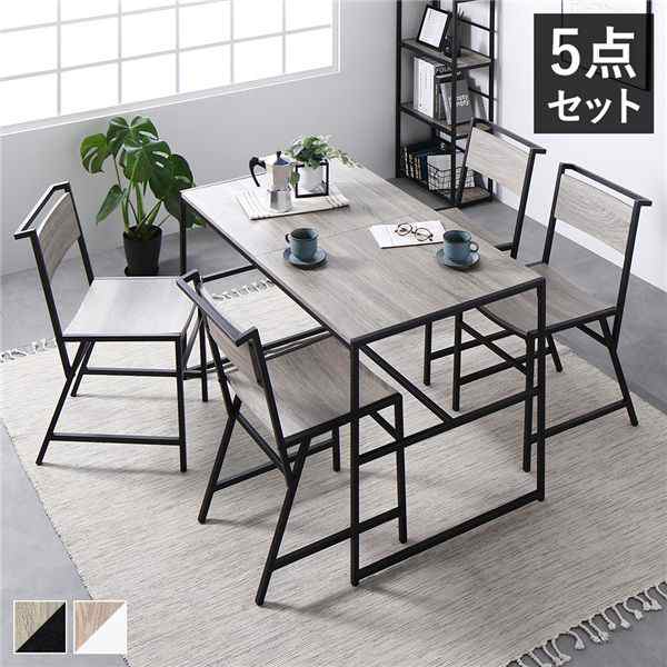 ダイニングセット 5点セット ダイニングテーブル 幅120cm ダイニングチェア 4脚 ヴィンテージ スチール インテリア家具 組立品 |b04の通販は