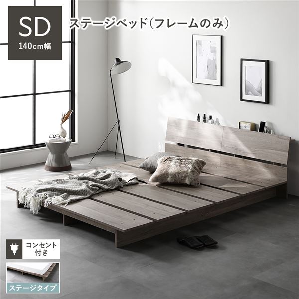 おりたたみベッドコンパクトシングルサイズ超軽量三つ折り簡易ベッド錦