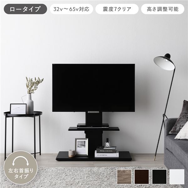 こころの風景コレクション【立川広己 心の山（黎明富士）】60