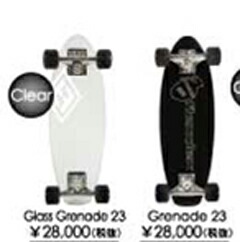 flexdex Grenade モデル Skate Board 正規品【送料無料】 flexdex Grenade モデル Skate Board 正規品【送料無料】の通販はau