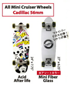 madrid Mini Cruiser Acid After Life & Mini Fiber Glass正規品【送料無料】 madrid Mini Cruiser Acid After Life & Mini Fiber Glass正規品【送料