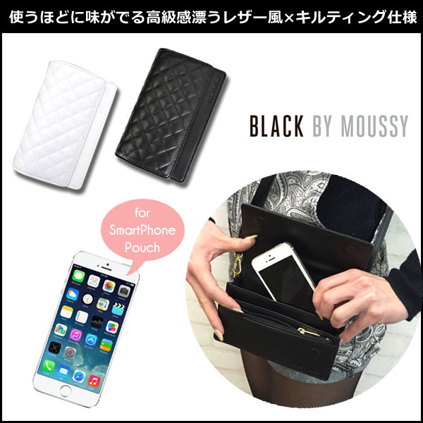 Black By Moussy ブラックバイマウジー キルティングポーチ スマホ