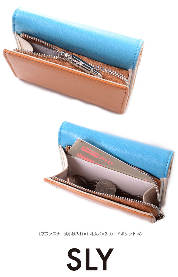 ディベート 意志 毎週 スライ 財布 Youkan Jp