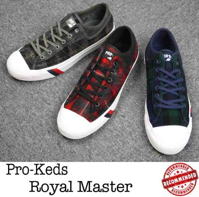 pro keds royal master