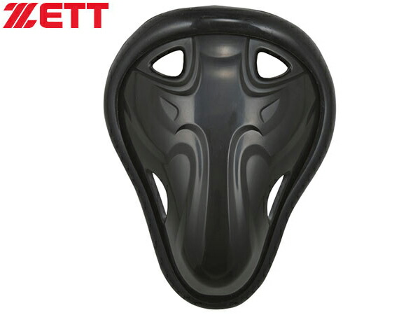 ゼット ジュニア ファウルカップ Zett 野球 小物 ファウルカップ の通販はau Pay マーケット 会員ランク別クーポン利用対象ショップ スポーツマリオ