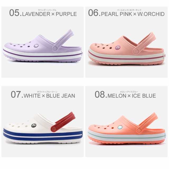 crocs melon ice blue