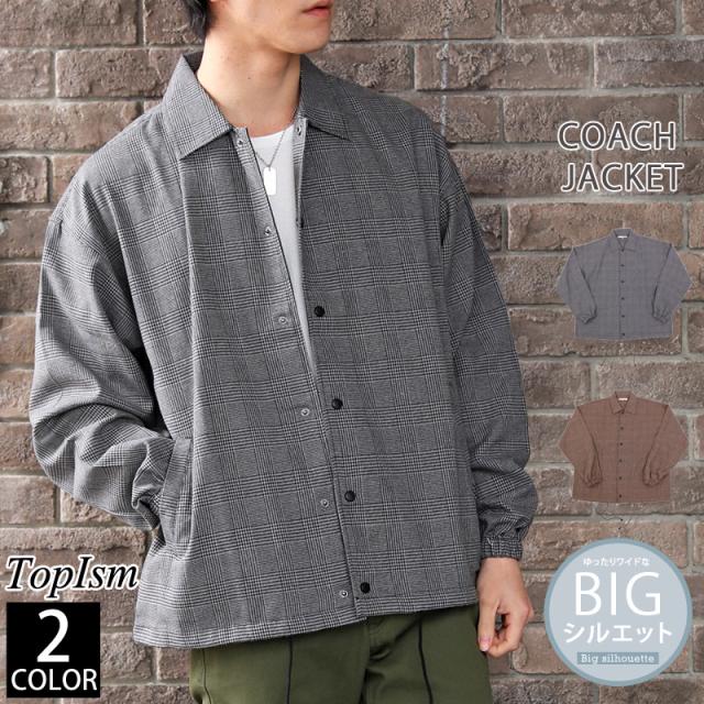春新作 コーチジャケット メンズ ジャケット 羽織り スプリングコート オーバーサイズ ワイドシルエット ビッグシルエット グレンチェッの通販はau Pay マーケット Topism メンズファッション