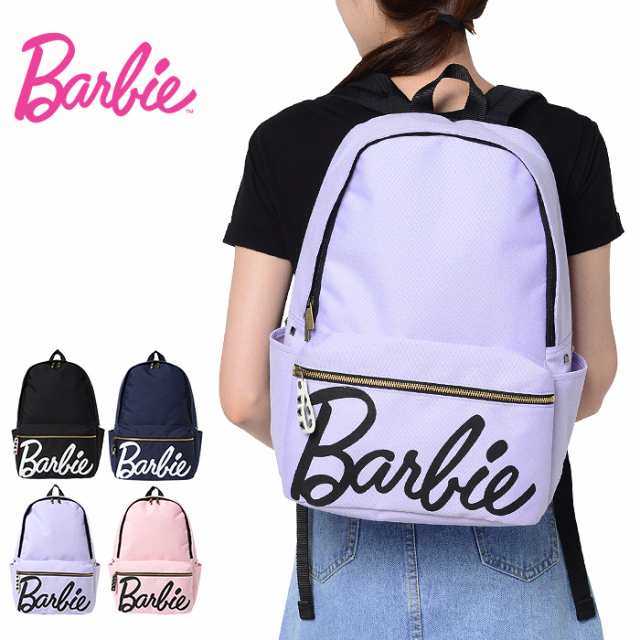 かわいい！ Barbieバービーリュック ecousarecycling.com