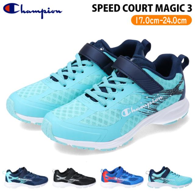 はきもの広場のネットショッピング 通販はau Pay マーケット