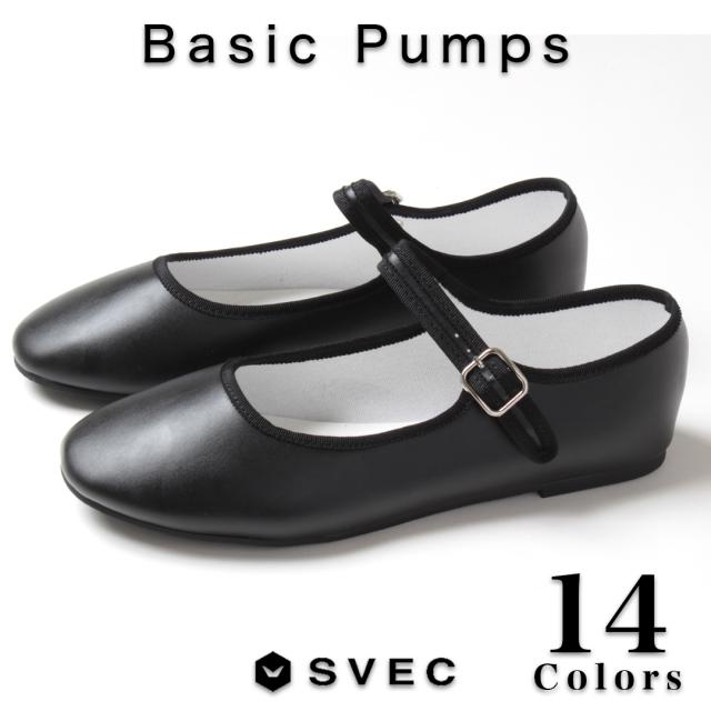 パンプス ぺたんこ ローヒール レディース 歩きやすい メリージェーン カンフーシューズ ストラップ フラットシューズ フラットパンプス の通販はau Pay マーケット Spiralcode Casual Business Fashon