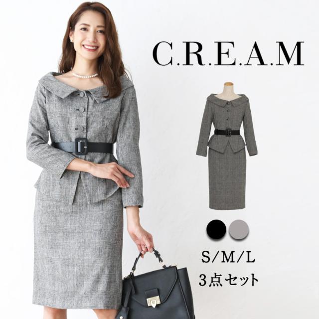 スーツ レディース スーツ スカート フォーマルスーツ レディース ママ スーツ ママスーツ 卒園式 ママ 入園式 ママ 卒業式 ママ 入学式 の通販はau Pay マーケット C R E A M