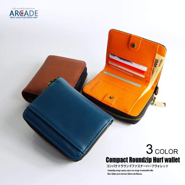 シリンダー 昼間 とまり木 ふた つ折り 財布 メンズ ファスナー Kabun Jp