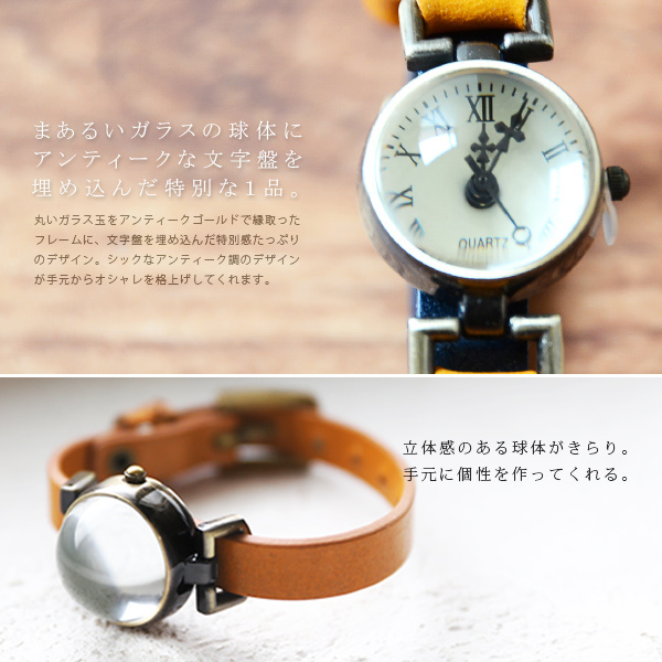 水晶ブレスウォッチ レディース 小物 時計 腕時計 ブレスウォッチ ブレスレット アクセサリー プレの通販はau Pay マーケット アンドイット And It