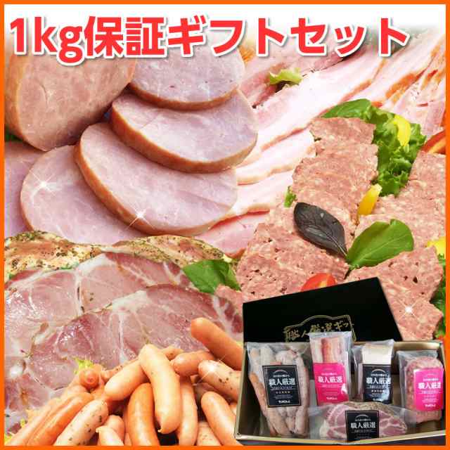 サンライズファーム☆農場直送 au PAY マーケット店のネットショッピング・通販はau PAY マーケット