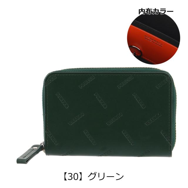 ポーター エンチェイス コイン ＆ カードケース 007-02285 PORTER ENCHASE 吉田カバン 日本製_10