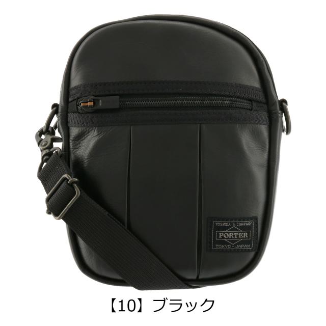 ポーター アルーフ ショルダーバッグ(S) 023-01081 PORTER ALOOF 吉田カバン 日本製_9