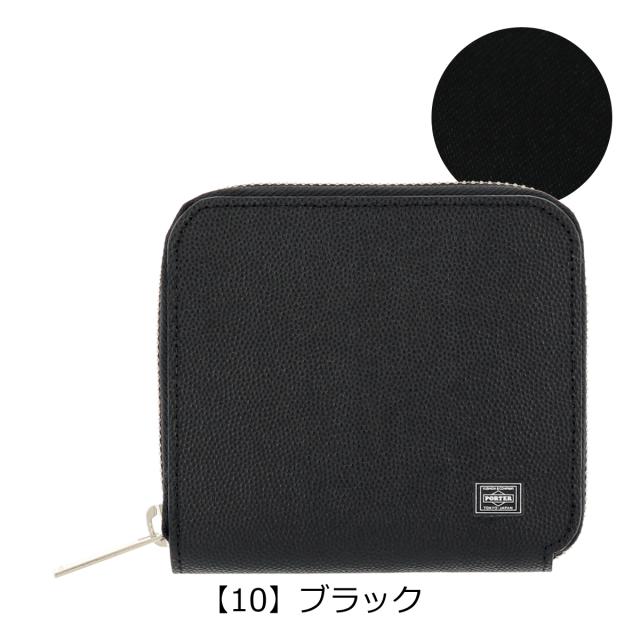 ポーター エイブル ウォレット 030-03082 PORTER ABLE 吉田カバン 日本製_7