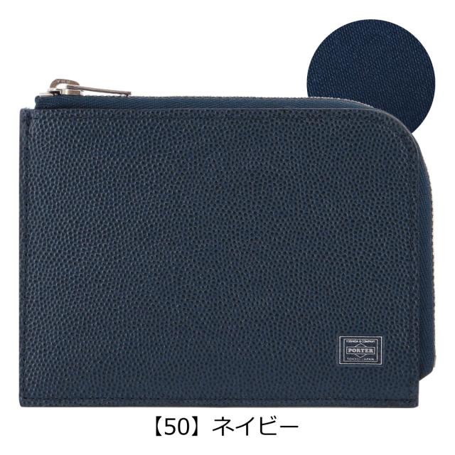 ポーター エイブル カード ＆ コインケース 030-03084 PORTER ABLE 吉田カバン 日本製_9