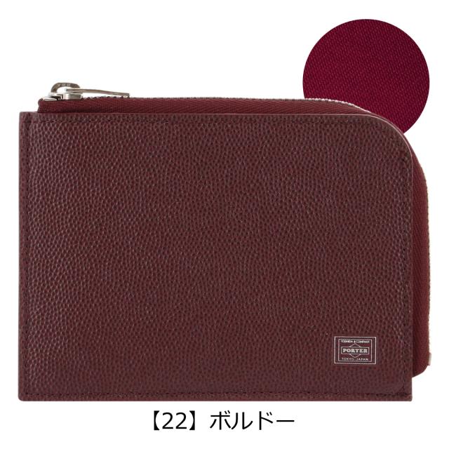 ポーター エイブル カード ＆ コインケース 030-03084 PORTER ABLE 吉田カバン 日本製_8