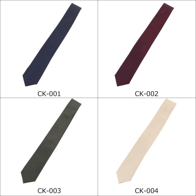 【レビュー投稿で+5％還元】ネクタイ シーケー カルバンクライン ギフト プレゼント 日本製 おしゃれ 礼装 シルク 結婚式 CK   男性用 メンズ 水玉 ドット クリスマス_mp レビュー投稿で+5％還元】ネクタイ シーケー カルバンクライン ギフト