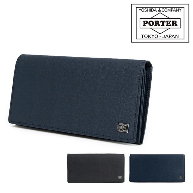 【レビュー投稿で+5％還元】ポーター カレント ロングウォレット 052-02201 PORTER CURRENT 吉田カバン 日本製 クリスマス_mp