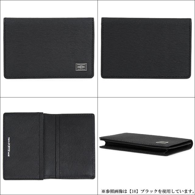 ポーター カレント カードケース 052-02207 PORTER CURRENT 吉田カバン 日本製_1
