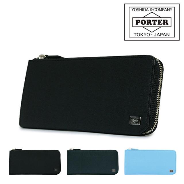 【レビュー投稿で+5％還元】ポーター カレント ロングウォレット 052-02210 PORTER CURRENT 吉田カバン 日本製 クリスマス_mp