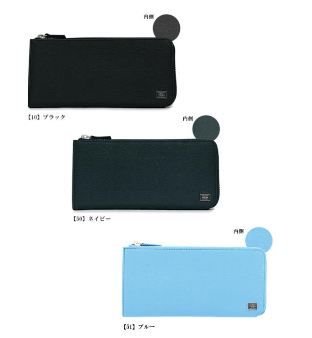 ポーター カレント ロングウォレット 052-02210 PORTER CURRENT 吉田カバン 日本製_2
