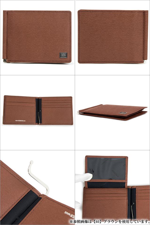 ポーター カレント マネークリップ 052-02215 PORTER CURRENT 吉田カバン 日本製_1