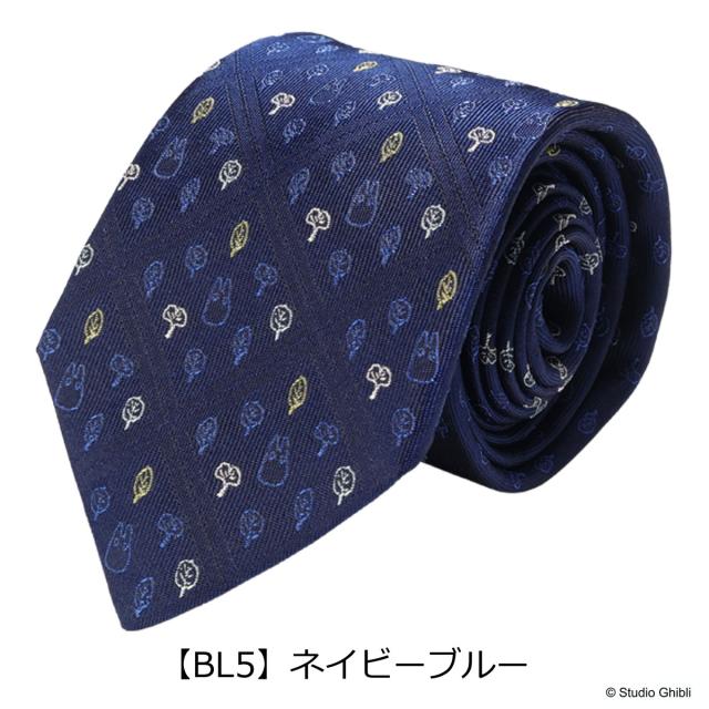 Totoro トトロ となりのトトロ ネクタイ パッケージ付 111015102