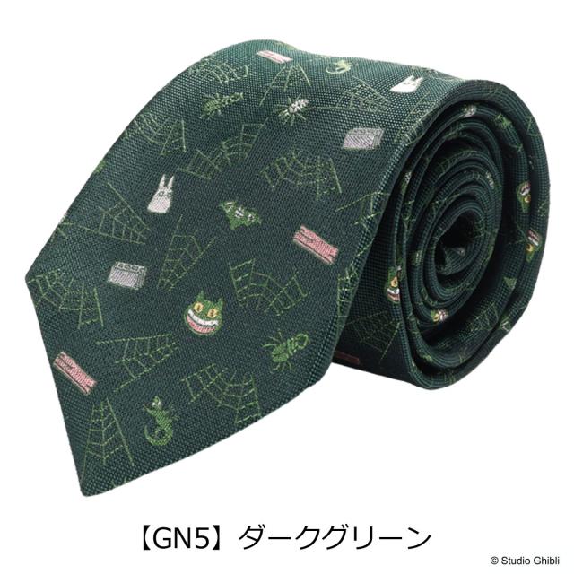 レビュー投稿で+5％還元】となりのトトロ ネクタイ パッケージ付
