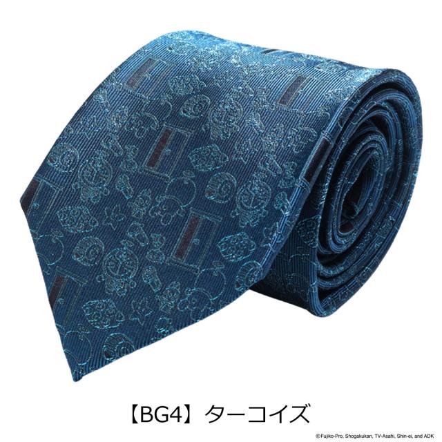 【レビュー投稿で+5％還元】ドラえもん ネクタイ パッケージ付 112015105 ひみつ道具いろいろ 日本製 メンズ 結婚式 おしゃれ フォーマル カジュアル ビジネス 男性 ギフト プレゼント キャラクター_7