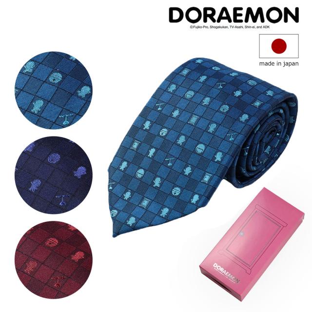 【レビュー投稿で+5％還元】ドラえもん ネクタイ パッケージ付 112016107 Doraemon アイコン小紋 日本製 結婚式 おしゃれ フォーマル カジュアル ビジネス 男性 ギフト プレゼント キャラクター 入学 入社 就職 バレンタイン 昇進祝い 6,688円