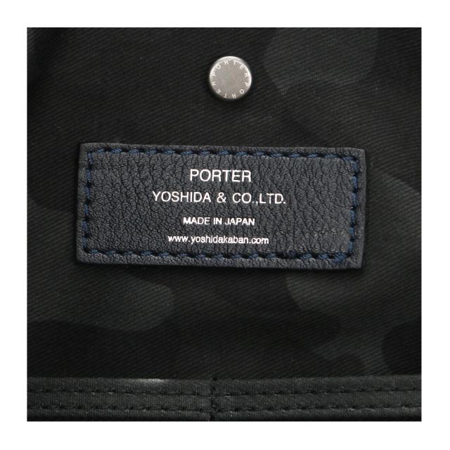 ポーター ディライト サコッシュ 145-03287 PORTER DELIGHT 吉田カバン 日本製_6