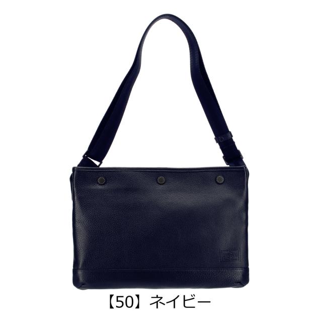 ポーター ディライト サコッシュ 145-03287 PORTER DELIGHT 吉田カバン