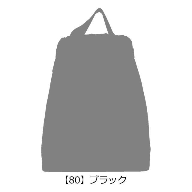 レビュー投稿で+5％還元】コブマスター トートバッグ パッカブル