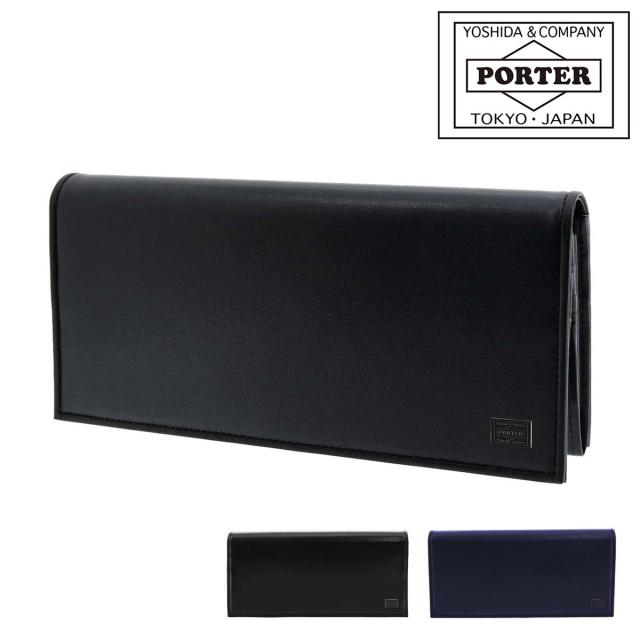 【レビュー投稿で+5％還元】ポーター プリュム ロングウォレット 179-03870 PORTER PLUME 吉田カバン 日本製 クリスマス_mp