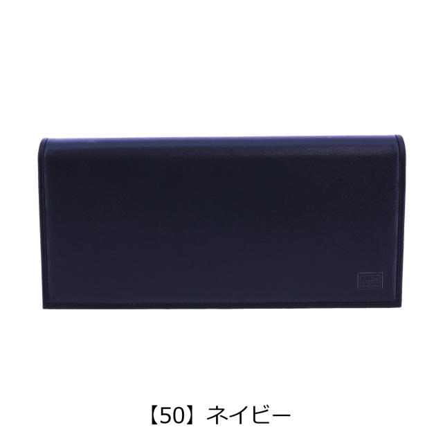 ポーター プリュム ロングウォレット 179-03870 PORTER PLUME 吉田カバン 日本製_8