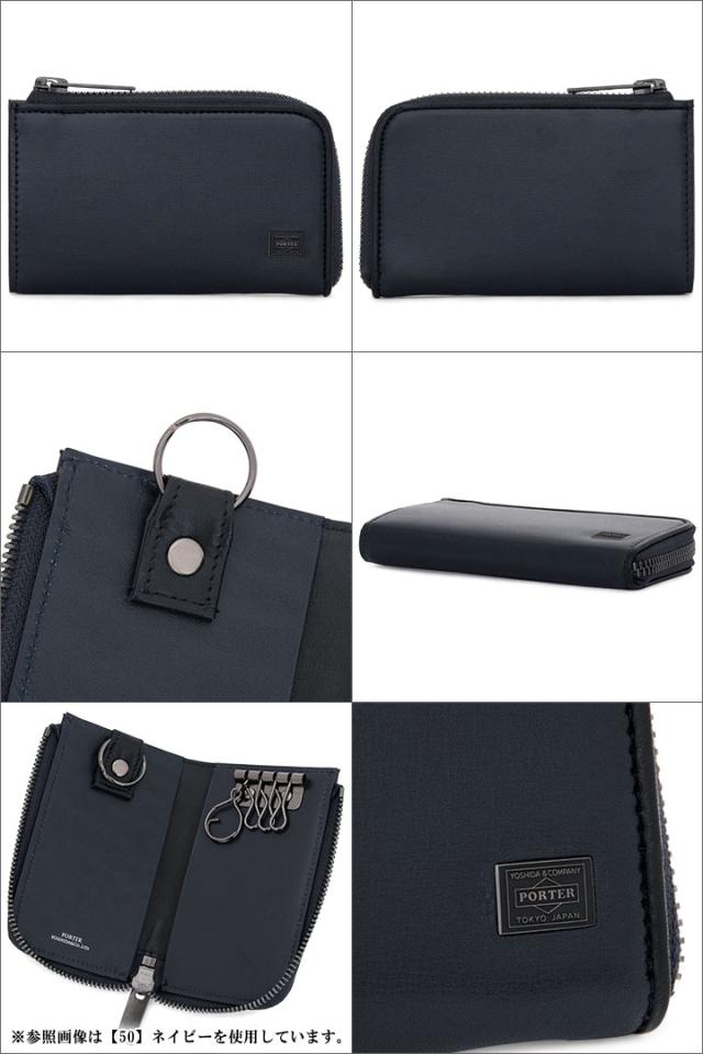 PLUME(プリュム) KEY CASE | 吉田カバンホームページ | YOSHIDA & Co