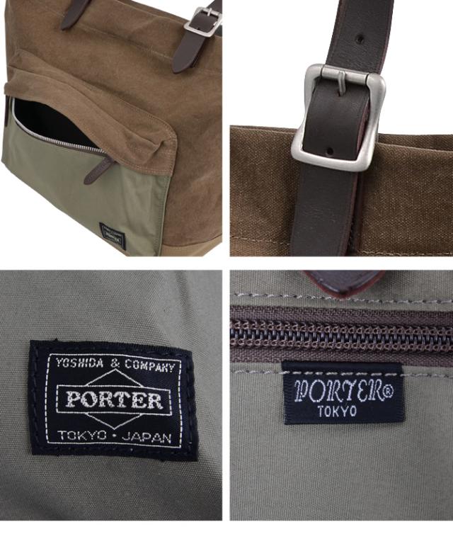 レビュー投稿で+5％還元】ポーター ブリッジ トートバッグ(S) 193
