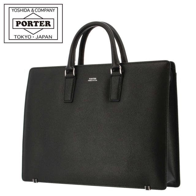 【レビュー投稿で+5％還元】ポーター フラックス ブリーフケース 197-01505 PORTER FLUX 吉田カバン 日本製 クリスマス_mp