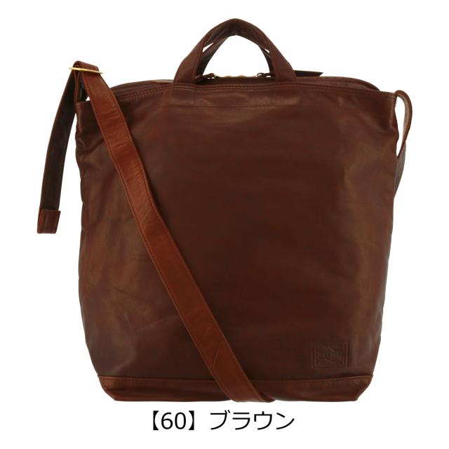 ポーター フランク 2WAYショルダーバッグ(S) 198-01308 PORTER FRANK 吉田カバン 日本製_9