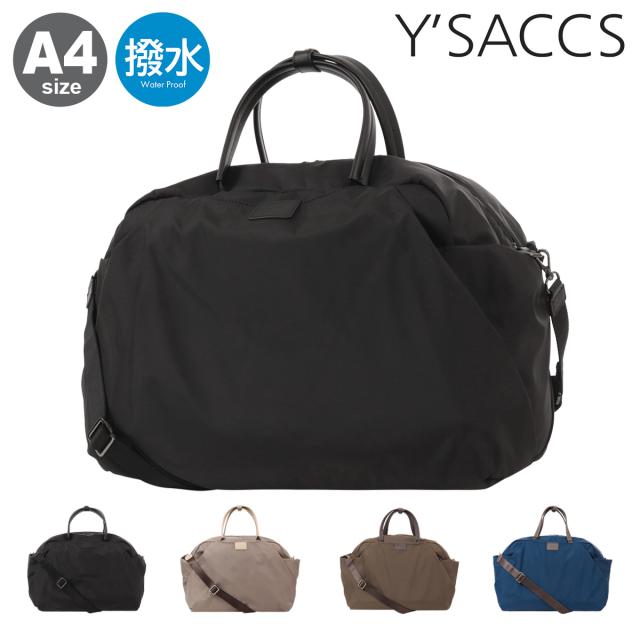 【レビュー投稿で+5％還元】イザック ボストンバッグ A4 撥水 2WAY ナイロンタフタ 20-040-04 Y'SACCS ショルダーバッグ 斜め掛け 肩掛け 旅行 レディース 機内持ち込み