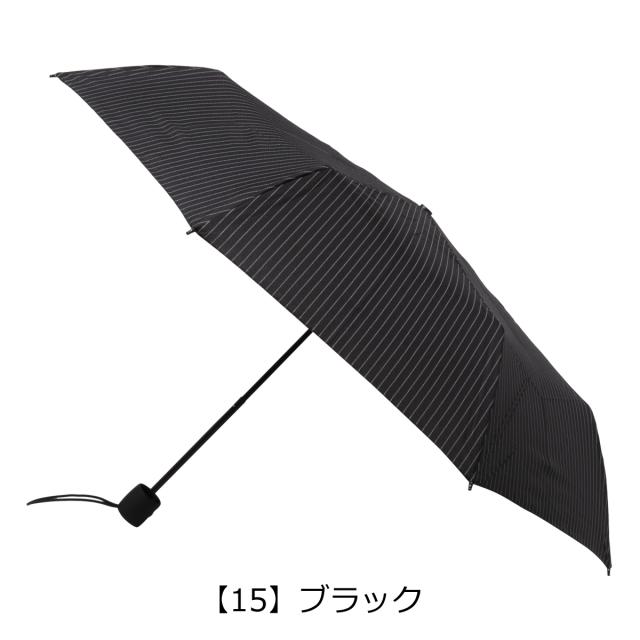 12月スーパーsale 15 Off 折りたたみ傘 傘 フルトン メンズ ブランド 90 99cm Fulton 21 152 05 雨傘 手開き式 雨傘 カラー 74 ネイビー Expicare Com