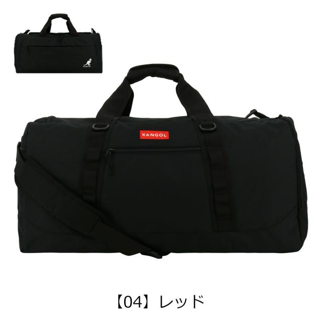 レビュー投稿で+5％還元】カンゴール ボストンバッグ 2WAY 50L メンズ