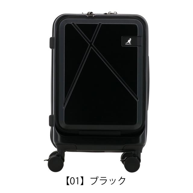 【レビュー投稿で+5％還元】カンゴール スーツケース 37L 55cm 3.5kg  機内持ち込み フロントオープン クロスエイトIII 250-5722 Cross Eight III KANGOL TSAロック搭載 エキスパンダブル クリスマス_mp